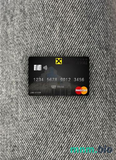 Ukraine Raiffeisen bank wygląd zdjęcia mastercard skan PSD + zdjęcie